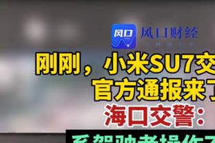 稳定串联难救主！保罗三分6中4得到15分3板8助 仅出现1次失误